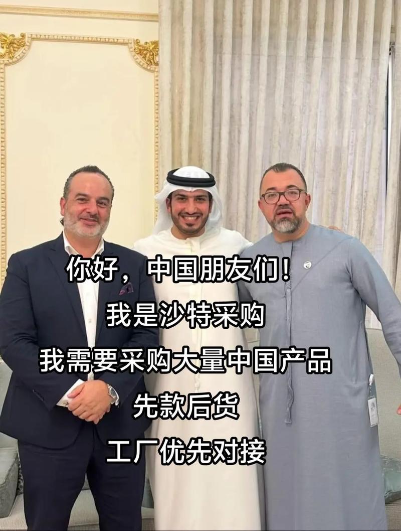 你是做什么产品的呢?#国际贸易#制造业#源头工厂#外贸出口