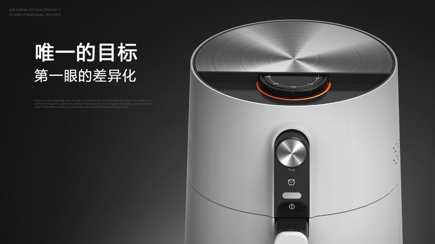 深度合作,从无到有助力外贸工厂打造核心产品群