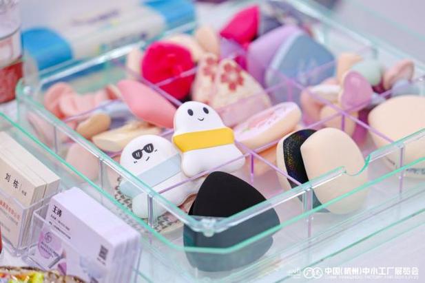 汇聚近千家源头工厂和万余种优质产品,涵盖家庭用品,玩具及孕婴童用品
