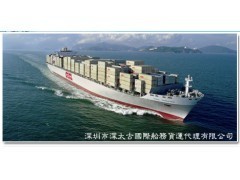 广州到东营内贸水运_国内水运_内贸水运船公司