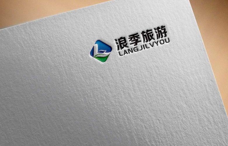 徐孝勇,公司经营范围包括:入境旅游业务,国内旅游业务(未